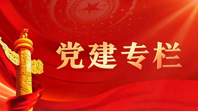 习近平就发展先进制造业作出重要指示